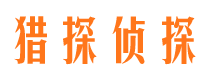 四川维权打假